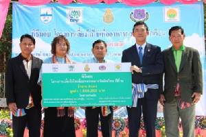 มูลนิธิฯ และซีพีเอฟ จับมือ JCC สนับสนุนโครงการเลี้ยงไก่ไข่ ต่อเนื่องปีที่ 15