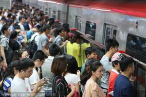 ธ.ค.นี้ ปักกิ่งปรับค่าตั๋วรถ-รถไฟใต้ดิน หมดยุคค่ารถ 2 หยวน