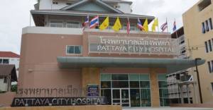 เมืองพัทยาหนุนงบ 17.5 ล้าน ซื้อเครื่องมือทางการแพทย์