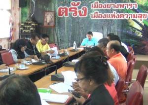 ตรังประชุมด่วนแก้ปัญหาราคายางตกต่อเนื่อง - ชาวสวนอัดยังแก้ไม่ตรงจุด