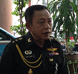 กอ.รมน.รับทราบ แผนรักษาความมั่นคง เน้น 9 กลยุทธ์ 6 มาตรการ