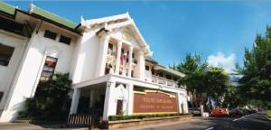 “คมนาคม” จัดกิจกรรมเฉลิมพระชนมพรรษา 87 พรรษา เผยแพร่พระอัจฉริยภาพด้านการคมนาคมขนส่ง