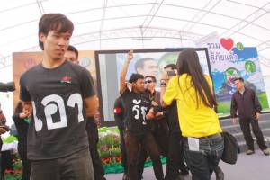 กลุ่มปัญญา “นิ่ม” 3 นิ้ว
