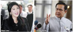 คำรามกรอกหู “น้องปู” สะท้อน“พี่ตู่”เครียดจัด