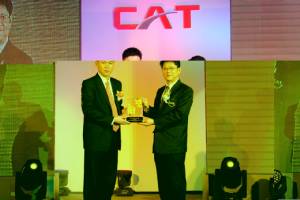ซีพีเอฟ รับรางวัล ICT Best Practice Awards 2014