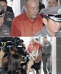 ขังรวม “พงศ์พัฒน์” ร่วมนาย ตร. พลเรือน แดนแรกรับ ในคดีหมิ่นเบื้องสูง-ทวงหนี้