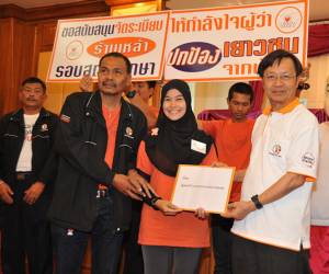 ม.วลัยลักษณ์ร่วมภาคีเครือข่ายแถลงผลดำเนินการมหาวิทยาลัยปลอดเหล้า