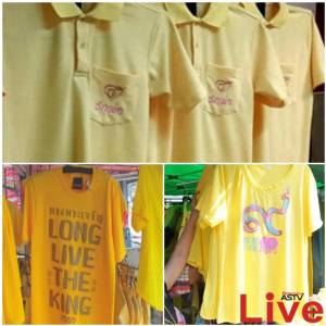 แห่ซื้อคึกคัก! หวั่นเสื้อเหลืองขาดตลาด