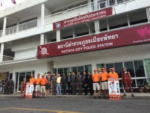 ผู้การฯ ชลบุรีนำทีมแถลงข่าวเปิดโครงการสายตรวจชายหาด ดันเป็นต้นแบบเมืองปลอดภัย