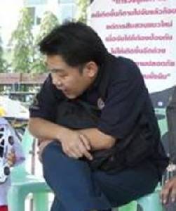 เปิดตัว “ทรงรักษ์” คนสนิท “พงศ์พัฒน์” ที่หายตัวไร้ร่องรอย