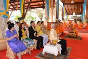 สวดมนต์ถวายในหลวง