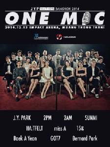 สาวกเคป็อปพลาดไม่ได้กับ "JYP NATION in BANGKOK 2014 "