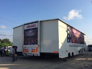 วธ.เปิดตัวรถโรงหนังคันแรกของไทย