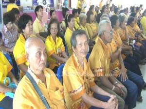 สธ.ตรัง แจกฟันเทียมพระราชทานแก่ผู้สูงอายุ เฉลิมพระเกียรติ “ในหลวง”