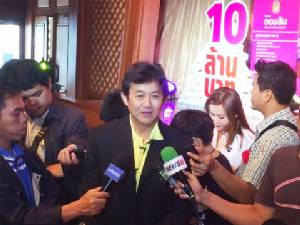“ออมสิน” เปิดตัวสลากออมสินพิเศษ 3 ปี ลุ้นรางวัลพิเศษทองคำกว่า 10 ล้านบาท