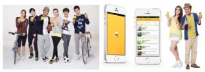 5 แอปที่ทุกคนต้องมี เวอร์ชันส่งท้ายปี 2014