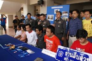 ตร.ภ.7 แถลงผลงานจับยาเสพติด 3 คดีรวด รวมทั้งเครือข่าย “เบนซ์ ท่าทราย”