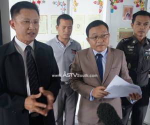 ยื่นฟ้องศาลแล้วคดีฆาตกรรม 2 นักท่องเที่ยวบนเกาะเต่า นัดเบิกตัว 8 ธ.ค.นี้