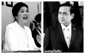 พระเอกประยุทธ์ ไม่คุ้ยทุจริตรัฐบาล ยิ่งลักษณ์ อ้าง “จะทำลายเขา” !?