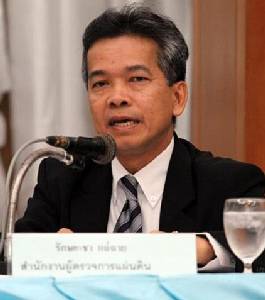 “ฤทธิเทพ” ยังมีหวังเป็นผู้ตรวจการฯ ถ้า กก.สรรหามีมติเอกฉันท์ ปธ.สนช.นำขึ้นทูลเกล้าฯ ได้