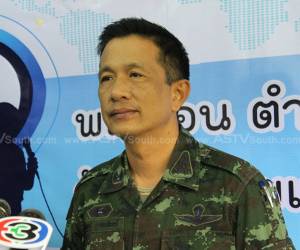 โฆษก กอ.รมน.ภ.4 สน.แจงจับผู้ก่อเหตุรุนแรงพื้นที่ อ.สะบ้าย้อย หลังมีการบิดเบือนข้อมูล