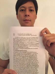 ตร.โต้เฟซบุ๊ก “นพพร” กุเรื่องตกเป็นเหยื่อ ยันหลักฐานชัดไม่บิดเบือน