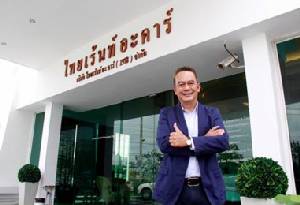 ไทยเร้นท์อะคาร์ แฟรนไชส์ขายได้ รถเช่าขายดี