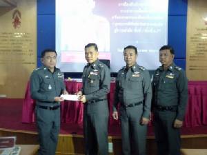 มอบรางวัลตำรวจจับไม้พะยูงดีเด่น ย้ำเทศกาลปีใหม่จับให้มากขึ้นอีก