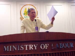 ผู้ประกันตนเตรียมเฮ รับบำนาญชราภาพพร้อมเบี้ยยังชีพ