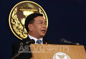 ประชุม สปช.สัปดาห์หน้า ให้ 18 ปธ.กมธ.ปฏิรูปรายงานผล คาด 5 เรื่องคนจองอภิปรายมาก
