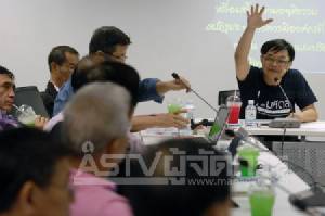 สปช.แย้มของขวัญปีใหม่ ปชช. ผุด พ.ร.บ.คุมนักการเมือง-ตั้งวิสาหกิจเพื่อสังคม