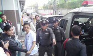 ตร.ฝากขัง-ค้านประกัน “สุดาทิพย์” แอบอ้างเบื้องสูงจัดหาอาหาร