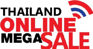 15 ผู้นำเว็บไซต์ช้อปปิ้งผนึกบูติกออนไลน์ชั้นนำเปิด Thailand Mega Online Sales