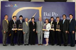 5 สุดยอด SME คว้ารางวัล“Bai Po Business Awards by Sasin”
