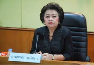 ศธ.จัดโครงการส่งเสริมความรู้อาเซียนออกสัญจร 4 ภาค ประเดิม กทม.ที่แรก