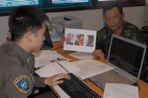 ทหารแจ้งจับหนุ่มโพสต์เฟซบุ๊กหมิ่นสถาบันฯ