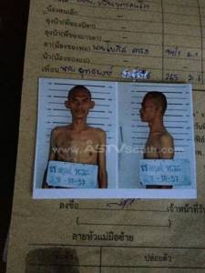 นักโทษก่อคดีข่มขืนหนีจาก รพ.ยะลา ขณะเข้ารักษาอาการป่วย