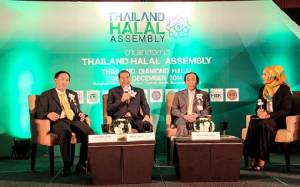 “ไทย” เตรียมจัดงานฮาลาลยิ่งใหญ่สุดในเอเชีย ใน “THAILAND HALAL ASSEMBLY”  การประชุมวิชาการและการแสดงสินค้านานาชาติ