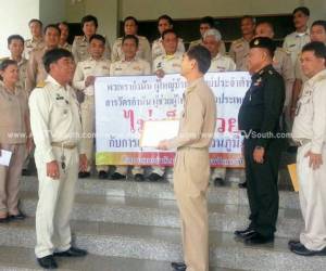 ส.กำนัน-ผู้ใหญ่บ้านกระบี่ เอาด้วยค้านยุบราชการส่วนภูมิภาค