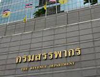 “สรรพากร” เชิญนักท่องเที่ยวเก็บใบเสร็จหักลดหย่อนภาษี ยอมกัดฟันสูญรายได้พันล้าน