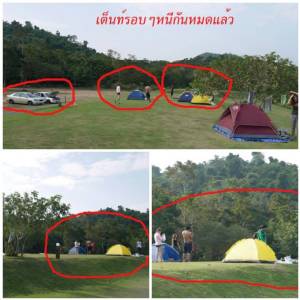 สุดทน! แฉมารยาทแย่ๆ ของกลุ่มวัยโจ๋ ณ จุดกางเต้นท์ในอุทยานฯ ชื่อดัง