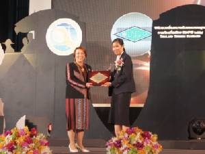 “ภูเก็ตแฟนตาซี” สุดยอดรับรางวัลมาตรฐานการท่องเที่ยวไทย