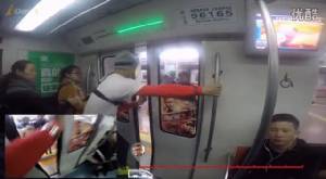 (ชมคลิป) ครูพละจีนท้าพิสูจน์ วิ่งเร็วกว่ารถไฟใต้ดิน ออกสถานีนี้ ไปดักรอขึ้นสถานีหน้า