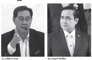 3 เดือนรัฐบาล ประยุทธ์ เค้นผลงานแก้เศรษฐกิจ-ปากท้องเข้าตา !?