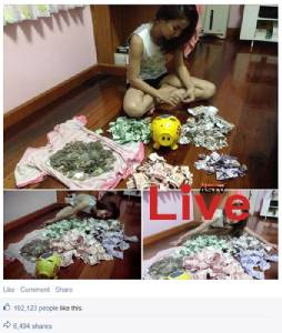 ทุบกระปุกพบเงินก้อนโต! 	เรื่องดีๆ ที่เขาพากันชื่นชม