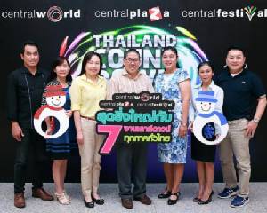 CPN Thailand Countdown Sawasdee 2015