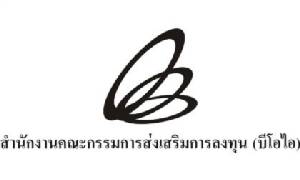 BOI ลุ้นยอดลงทุน 8 แสนล้านบาท หลัง 11 เดือนยื่นลงทุนทะลุเป้า
