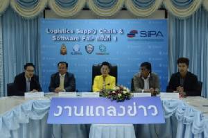 ซิป้าดันธุรกิจลอจิสติกส์หนองคายใช้ซอฟต์แวร์รับการแข่งขัน