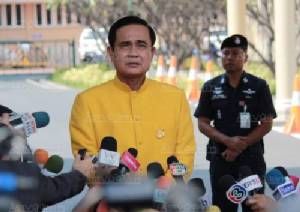 สารพัดปัญหา สัญญาณอันตราย