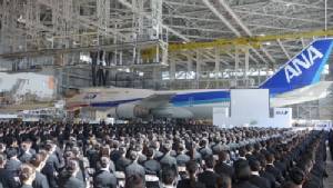 สายการบินญี่ปุ่นหัวใส ถอดเก้าอี้โบอิ้ง 747 ออกขายช่วงคริสต์มาส